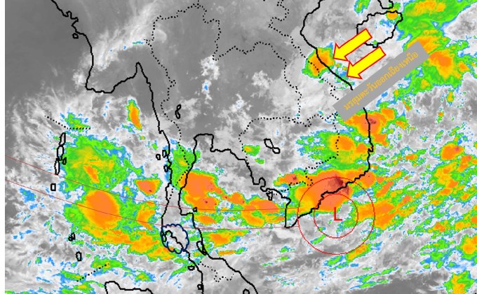 อีสานตอนล่าง ภาคตะวันออก และภาคใต้มีฝนตกหนัก