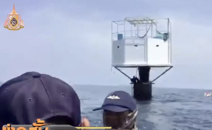 ศรชล. เขต 3 ลากบ้านลอยน้ำกลางทะเลขึ้นฝั่งวันนี้