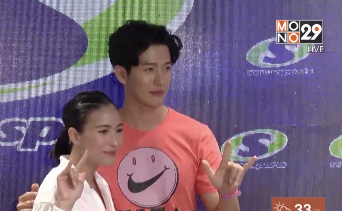 “พุฒ-จุ๋ย” ประกาศฤกษ์แต่ง 16 พ.ย.นี้ ลั่นพร้อมมีลูกทันที 