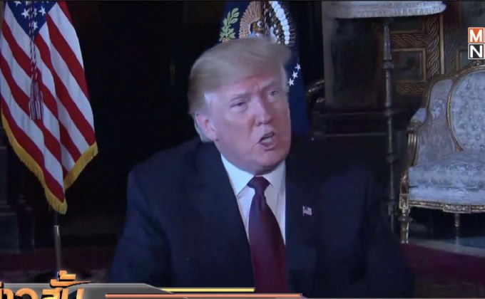 ทรัมป์ย้ำคำขู่ปิดพรมแดนเม็กซิโก