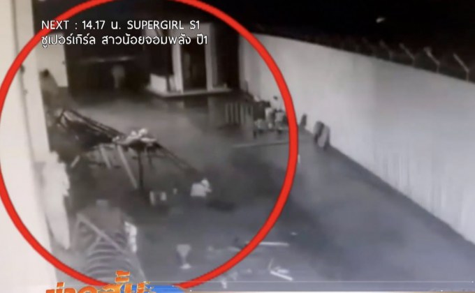 ตั้งกรรมการสอบกรณีชาวอุยกูร์หลบหนี