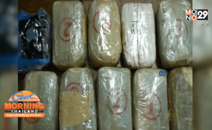 จับยาบ้า 1.6 แสนเม็ด มูลค่ากว่า 50ล้านบาท