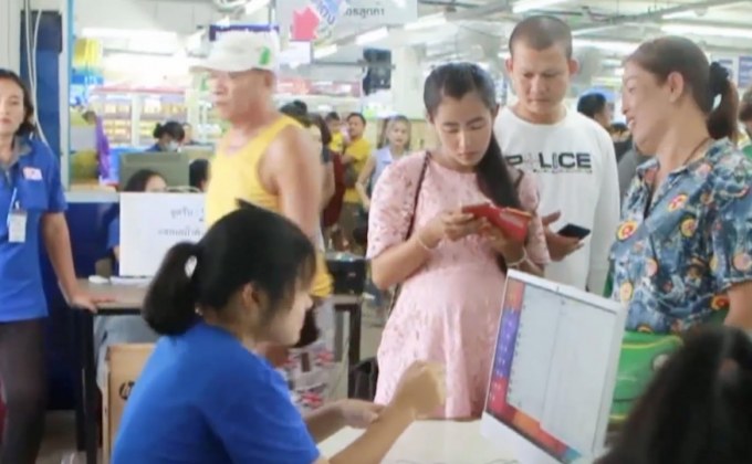 ยอดลงทะเบียน “ชิมช้อปใช้” เฟด 2 รอบแรก 5 แสนราย