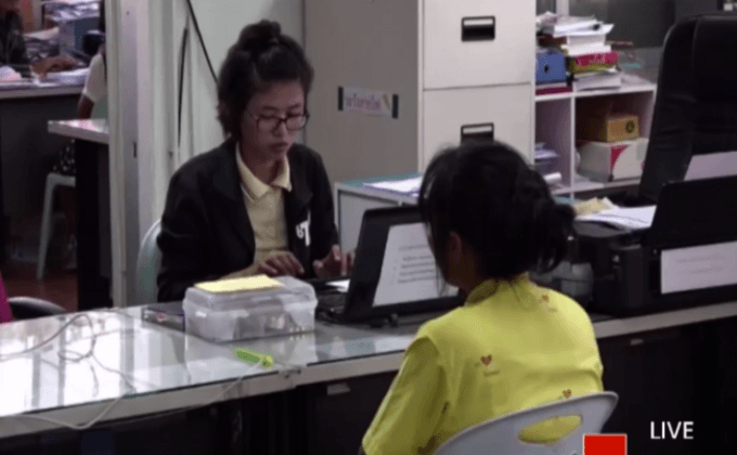 ด.ญ.ร้องเรียนตำรวจ-รปภ.พยายามล่วงละเมิด