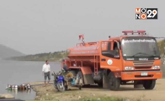 ภัยแล้งกระทบแหล่งน้ำพื้นที่ตอนบนของประเทศ