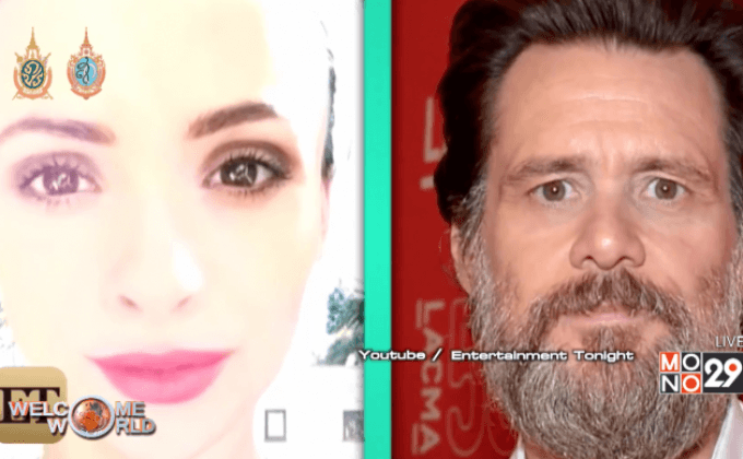 “จิม แคร์รี่” ถูกฟ้องมีส่วนทำแฟนเก่าเสียชีวิต