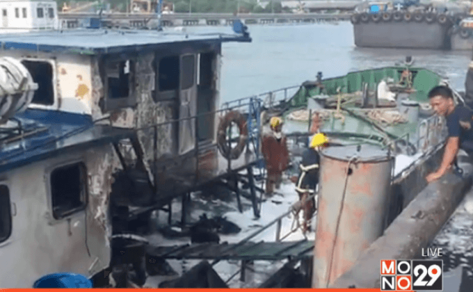 เพลิงเผาวอดเรือกำจัดคราบน้ำมัน