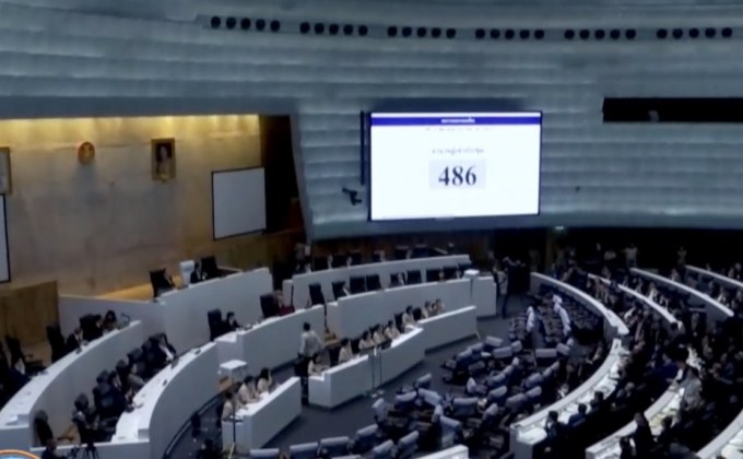 ส.ว.เห็นชอบให้ประกาศใช้ พ.ร.ก.โอนอัตรากำลังพลฯ