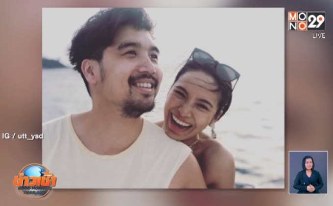 “อัทธ์ Yes’sir Days” เผยปมเลิก “มะปราง” ลั่นไม่ปิดใจรักใหม่