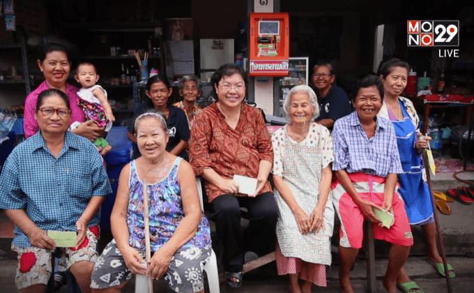 Five minutes Bighero : พี่นุช ตอนที่ 1/5