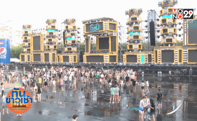 S2O Songkran Music Festival 2016