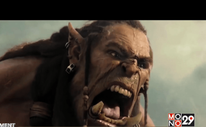 Warcraft 2 ลั่น ไม่ลงฉายในอเมริกา พร้อมแผนลุยโปรดักชั่นที่จีนเต็มสูบ