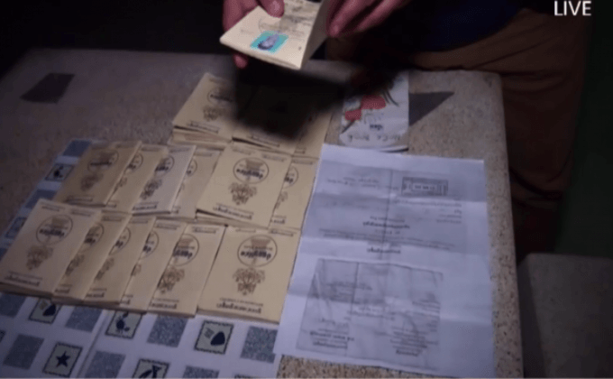 จับวินรถตู้ลักลอบขนแรงงานผิดกฎหมาย