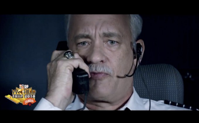 Warner Bros. งานเข้า เกี่ยวคดีโกงภาษีอุปกรณ์เครื่องบินหนัง Sully