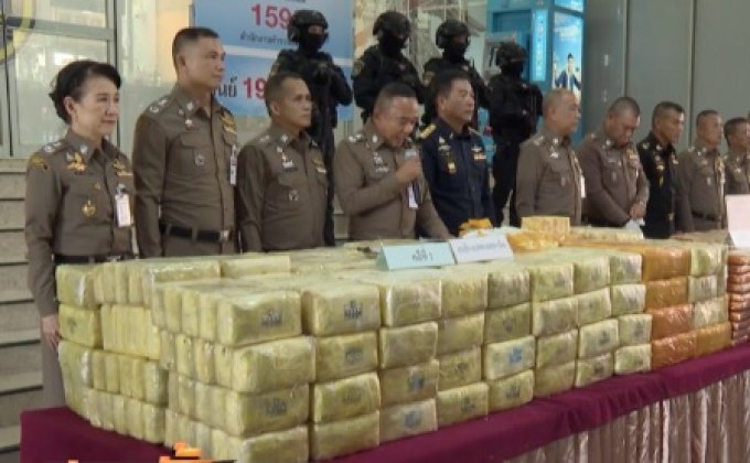 ป.ป.ส. สรุปผลดำเนินงานปี 62