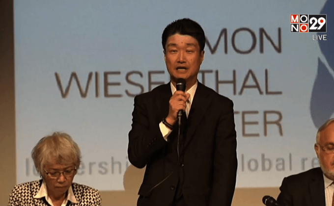 “มิตซูบิชิ” ขอโทษเชลยศึกทหารอเมริกัน