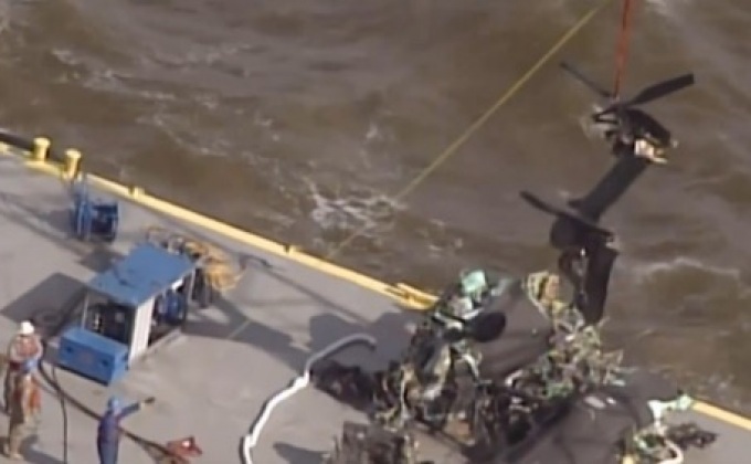 เฮลิคอปเตอร์ตกในสหรัฐฯ