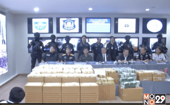 ปิดล้อมจับเครือข่ายค้ายา “ไซซะนะ” ยึดทรัพย์ 500 ล้านบาท
