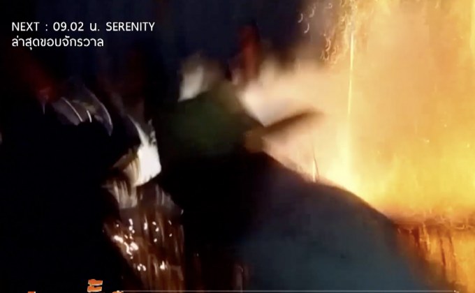 ดอกไม้ไฟระเบิดในคิวบา เจ็บ 39