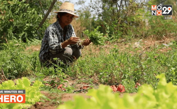 Five minutes Bighero : สนิท ทิพย์นางรอง HERO นักพัฒนาและบริหารจัดการน้ำ ตอนที่ 3/5