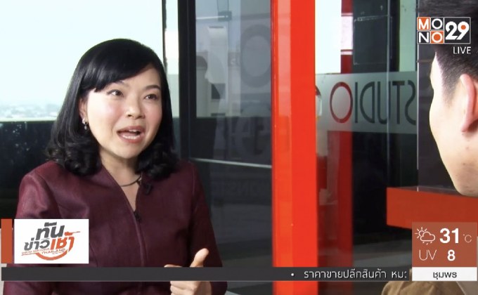 ฤดูกาลท่องเที่ยวรับลมหนาวกับความนิยม  “ทัวร์ถูก… หลอก”