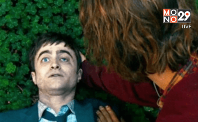 หนังย้อนยุคทาสอเมริกัน กวาดเรียบสองรางวัลใหญ่เทศกาลซันแดนซ์