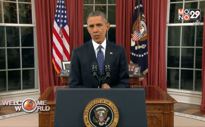 ปธน.โอบามาประกาศกวาดล้างกลุ่ม IS