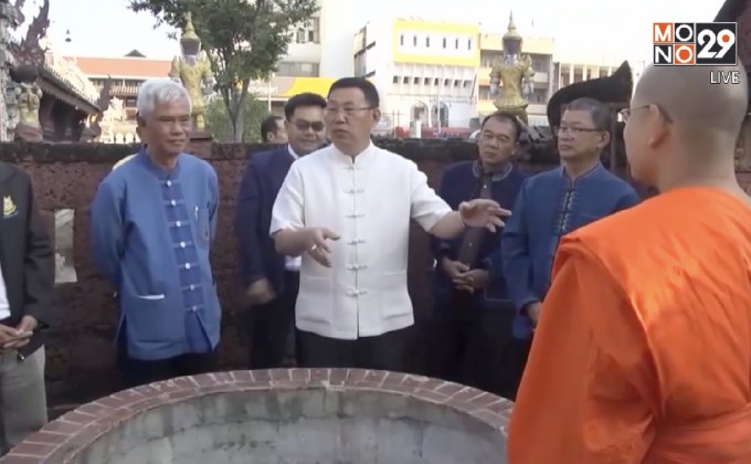 จ.เชียงใหม่ สำรวจแหล่งน้ำศักดิ์สิทธิ์