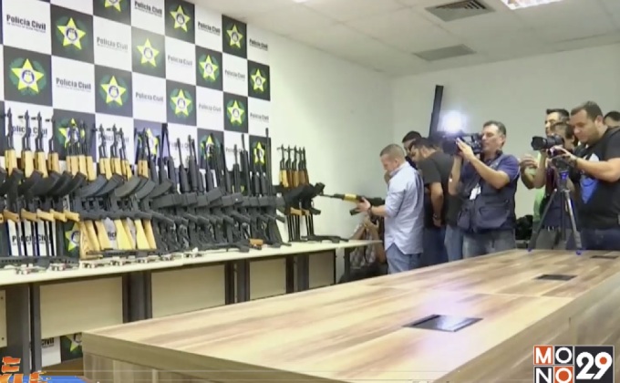 ตำรวจยึดปืน 60 กระบอกที่สนามบินในบราซิล