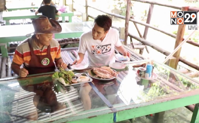 เจษฎาพาลุย : สัมผัสหลากรสชาติ ร้านก๋วยเตี๋ยวเรือกะลาลุงเผ่า