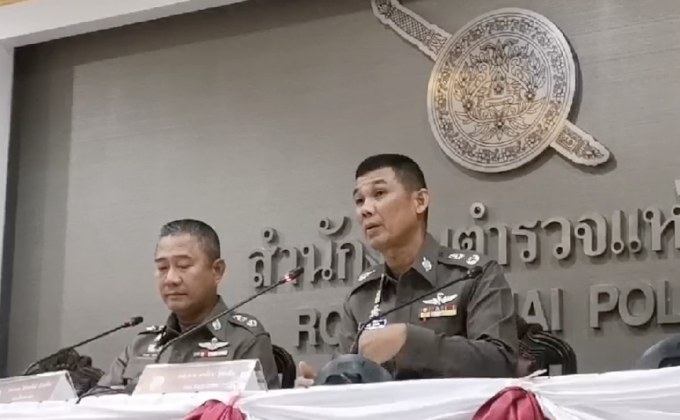 คาดไม่เกิน 1-2 วัน “เสี่ยอ้วน” ถึงไทย