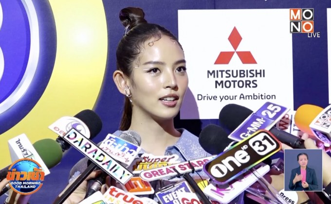 “ณิชา” รับห่วง “โตโน่” ทำโครงการว่ายน้ำข้ามทะเล 12 เกาะ