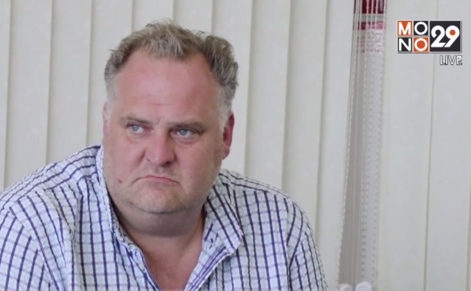 สายการบินป่วนชายต่างชาติอ้างมีระเบิดบนเครื่อง