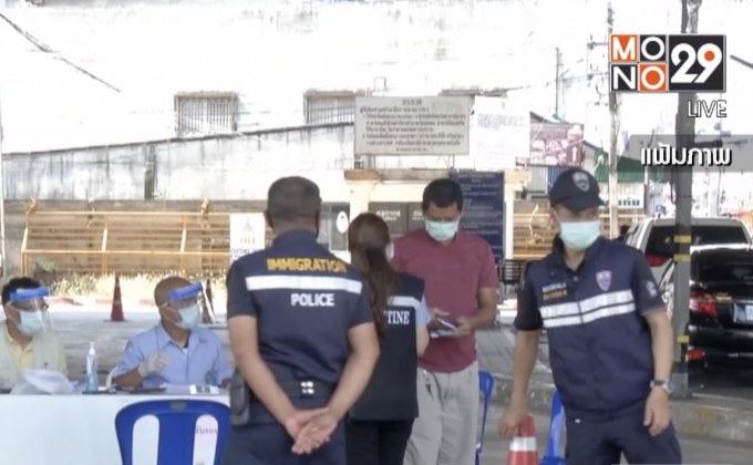 มท.สั่งผู้ว่าฯ ทั่วประเทศ เกาะติดคนเดินทางเข้าหมู่บ้าน