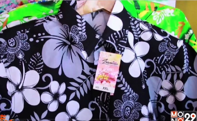 เสื้อลายดอกสีขาวดำสงกรานต์ขายดี