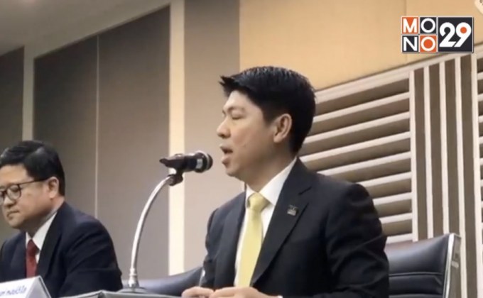 เลขาฯศาลชี้คดีอุ้มพี่ชายผู้พิพากษาเป็นเหตุข่มขู่รุนแรงที่สุด