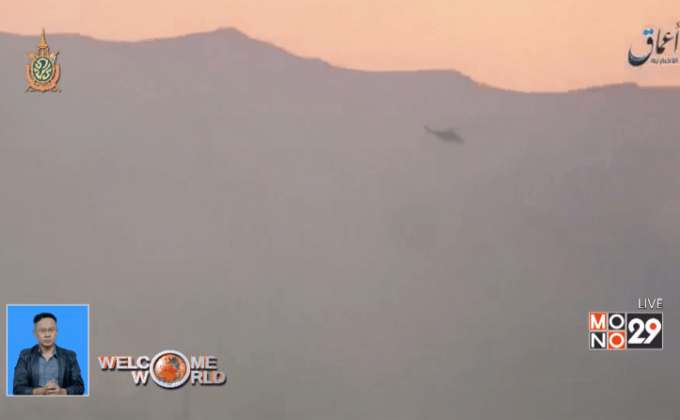 IS ยิงเฮลิคอปเตอร์ของรัสเซียตกในซีเรีย