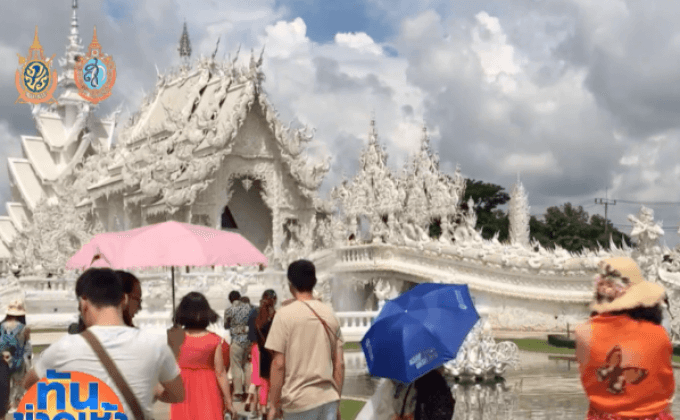 เก็บค่าเข้าชมวัดร่องขุ่นวันแรก อ.เฉลิมชัย ย้ำคนไทยฟรี!