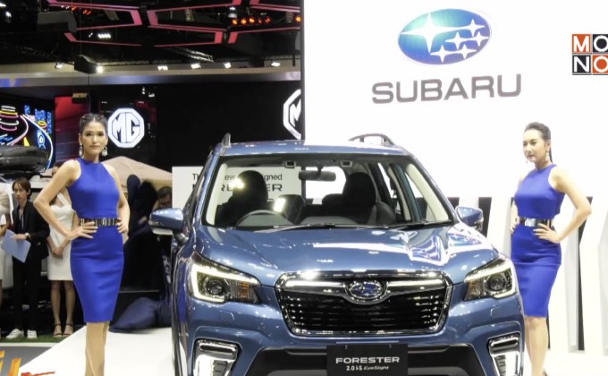 เผยโฉมซูบารุ ฟอเรสเตอร์ จากสายการผลิตในไทย