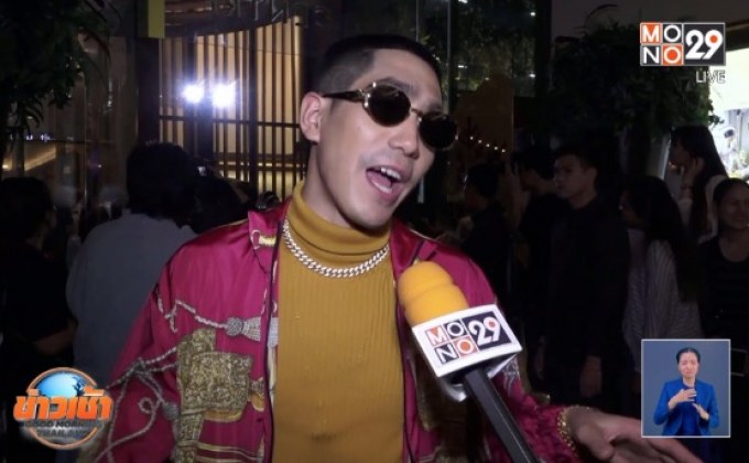 “โต้ง” รับหวานใจ “ปราง” กังวลถูกนำรูปไปตัดต่อขายบริการ