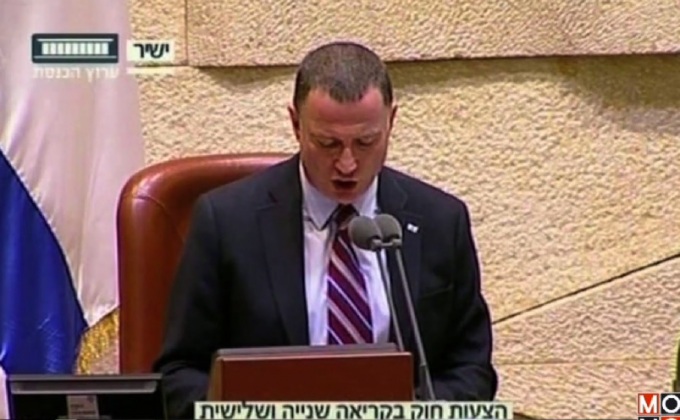 อิสราเอลรับรองการสร้างนิคมในปาเลสไตน์