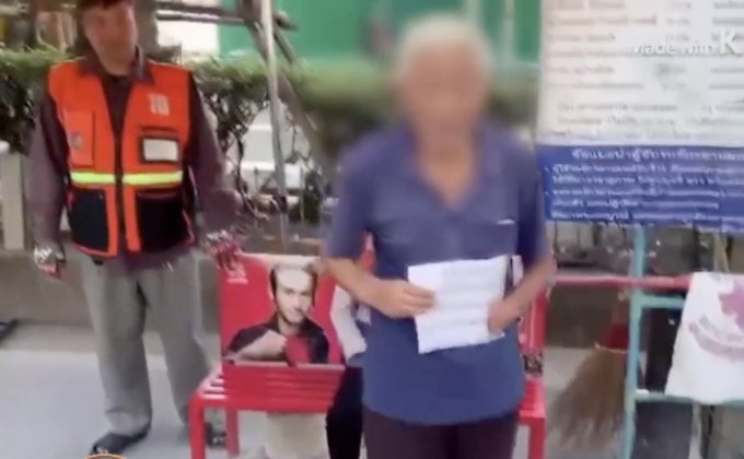 รวบแก๊งจีน แกล้งใบ้ขอเงินรักษามะเร็ง