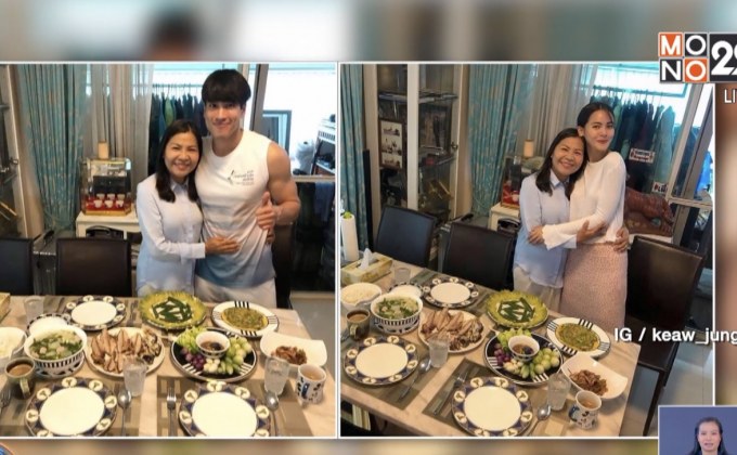 “ณเดชน์-ญาญ่า” จูงมือเข้าครัว ทำอาหารเซอร์ไพรส์ “แม่แก้ว”