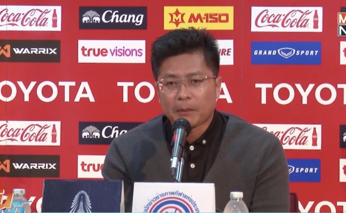 ส.บอลยัน “กว่างโซ้ง” ชิงเอฟเอคัพ “แข้งเทพ” 25 พ.ย.