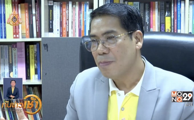 เปิดผลวิจัยคนไทยเสพติดพนันเพิ่มขึ้น