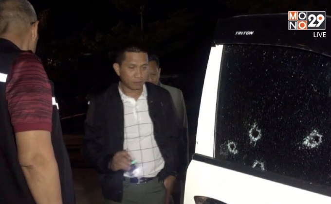 ก่อเหตุยิงผู้ใหญ่บ้านระหว่างรอหลานปั่นจักรยาน