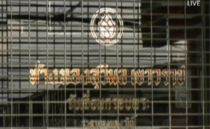 ติดตามผู้ก่อเหตุชิงทรัพย์ร้านทอง จ.สมุทรปราการ