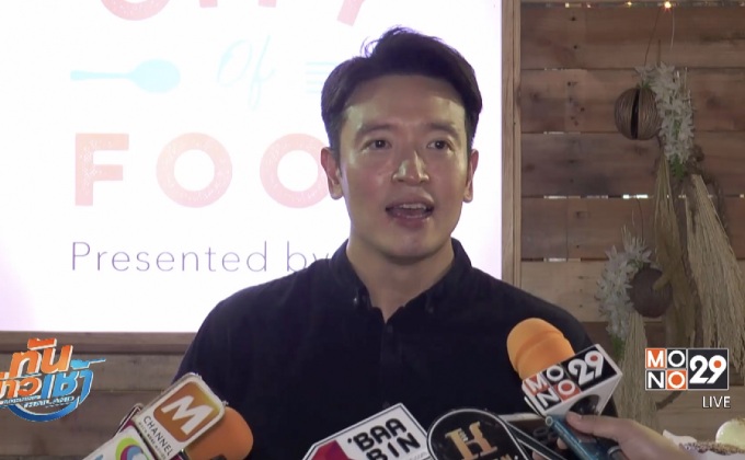 “ชาย ชาตโยดม” รับเห่อลูกชาย ปัดบังคับ “วิกกี้” พักงาน 