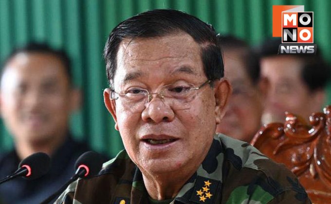 ฮุนเซนโพสต์โต้เดือด! อ้างทหารไทยเริ่มโจมตี กัมพูชาต้องสู้กลับ