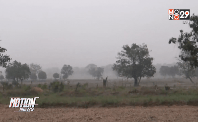 พายุพัดถล่มหลายพื้นที่ภาคอีสาน